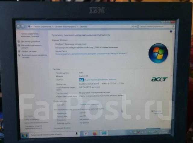 IBM. 15" ����