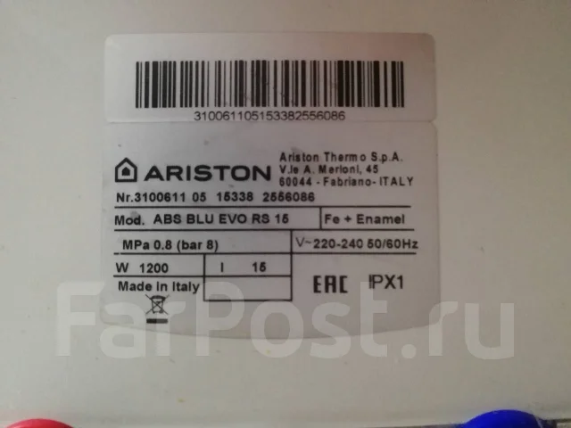 Ariston. 1,2����. ����