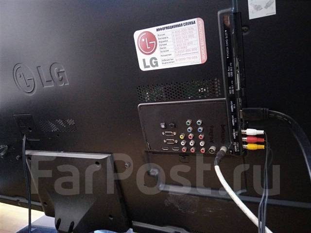 Телевизор лж как снять крышку Замена материнских плат телевизоров LG снятых с производства в Уссурийске