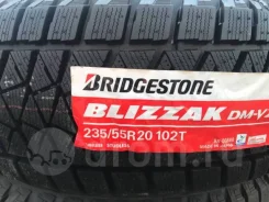 Bridgestone Blizzak DM-V2. ������, ��� �����, ����� ����