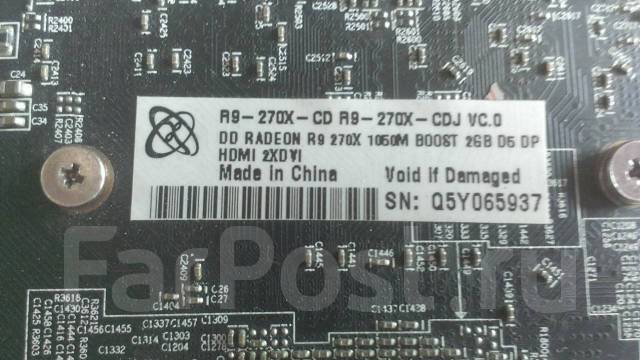 R9 270x нет изображения