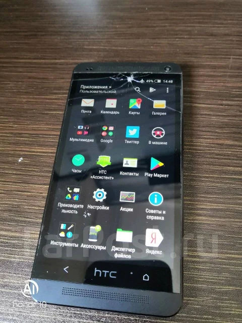 HTC One M7. �/�, ������, 3G, 4G LTE, ����������, NFC ����