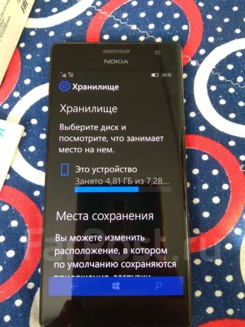 Nokia Lumia 730. �/�, �������, Dual-SIM, NFC ����