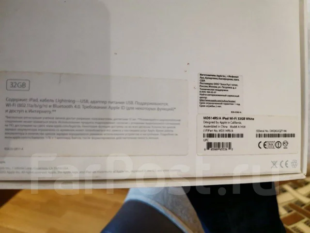Apple iPad 4 ����