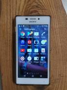 Sony. /, 8 , , Dual-SIM