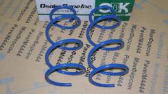    OBK Corolla 12# / Fielder / Allion / Premio C4T-20341H 