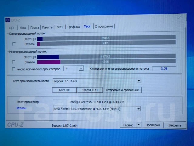 Intel Core i5-3570K ����