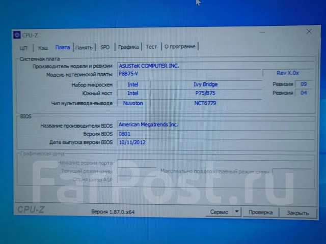 Intel Core i5-3570K ����