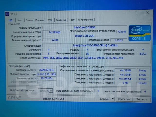 Intel Core i5-3570K ����