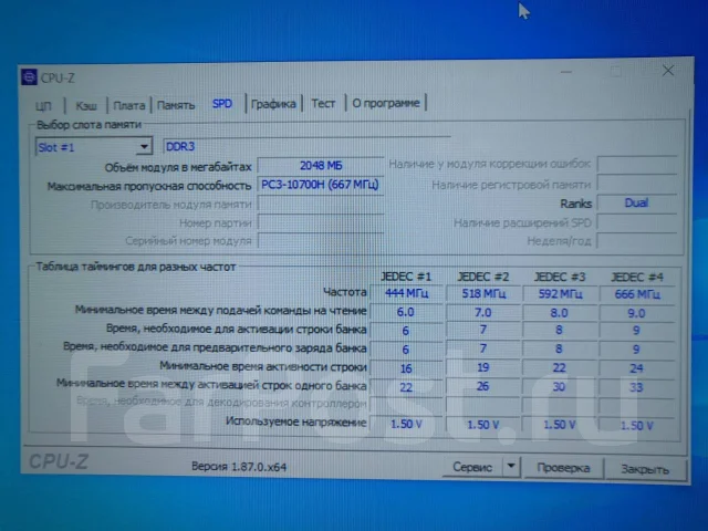 Intel Core i5-3570K ����
