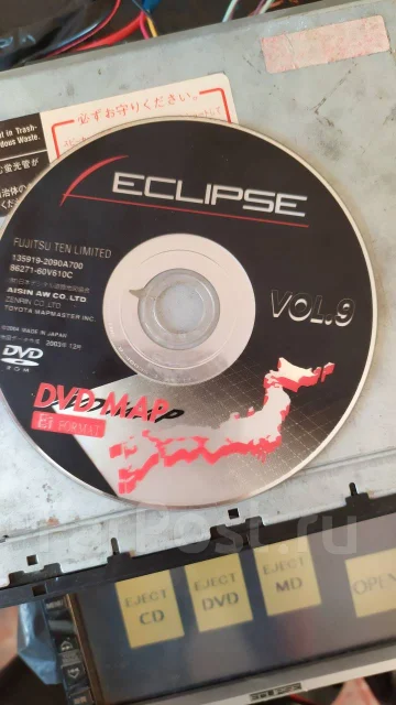 Eclipse AVN5504D ����