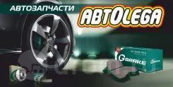 ���� ��������� �������� G-brake Toyota Corolla Verso #R10 GR-20486 ����