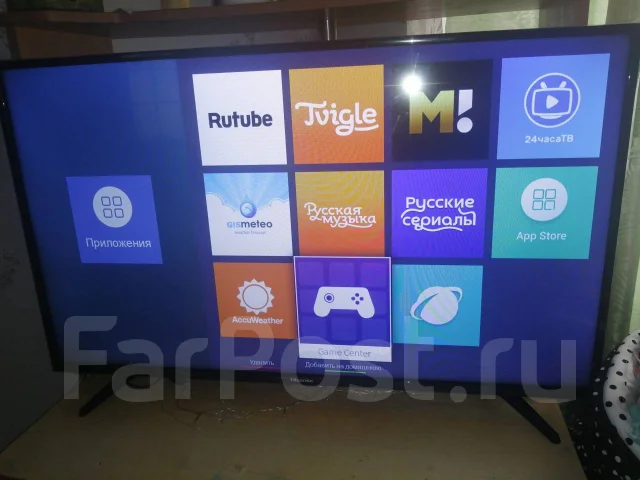 Hisense H43A5600. LCD (��) ����