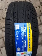 Habilead PracticalMax HP5. ������, 2019 ���, ����� ����