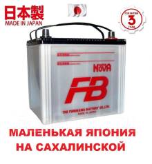 Аккумулятор fb 65ач