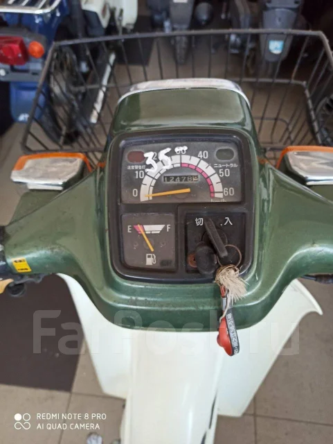 Yamaha Mate 50. 50����. ��., ��������, ���������, ��� ������� ����