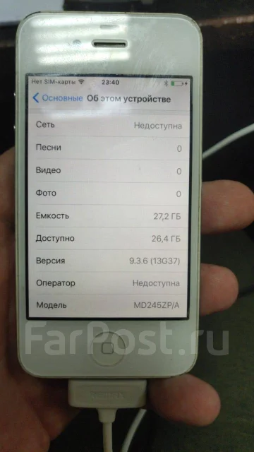 Apple iPhone 4s. �/� ����
