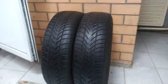 Fulda Kristall Supremo. ������, ��� �����, �/�, ����� 20�% ����