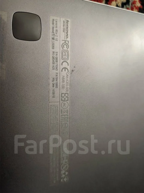 Lenovo Miix 2 10 ����