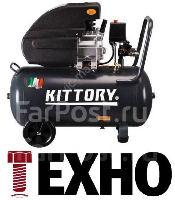 Воздушный компрессор Kittory KAC-50. 50л, 300 л/мин, новый, в наличии ...