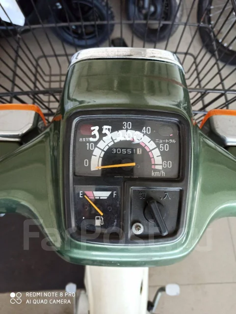 Yamaha Mate 50. 50����. ��., ��������, ���������, ��� ������� ����