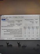 LGA1156 ����