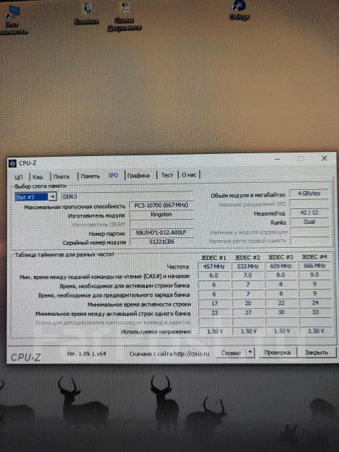 LGA1156 ����