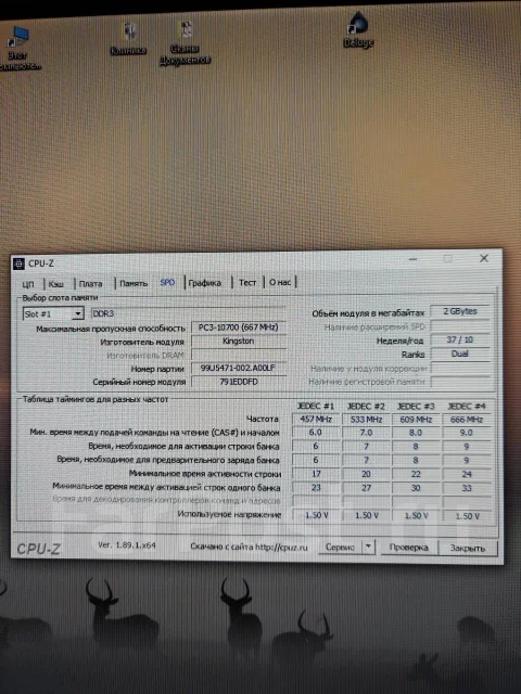 LGA1156 ����