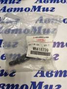   MR418739 Mitsubishi MR418739 