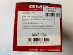 ����� ������� RF01-99-154, �� GWMZ30A ����