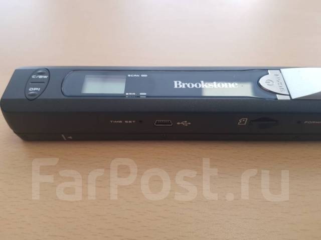 Brookstone iConvert Portable Document and Photo