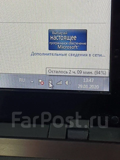 Asus K53E ����
