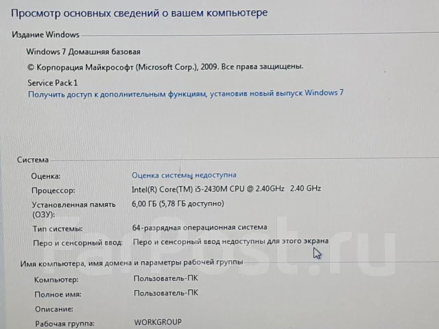 Asus K53E ����
