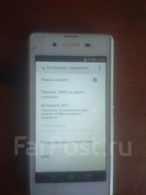 Sony Xperia. �/�, �����, 3G, 4G LTE, NFC ����