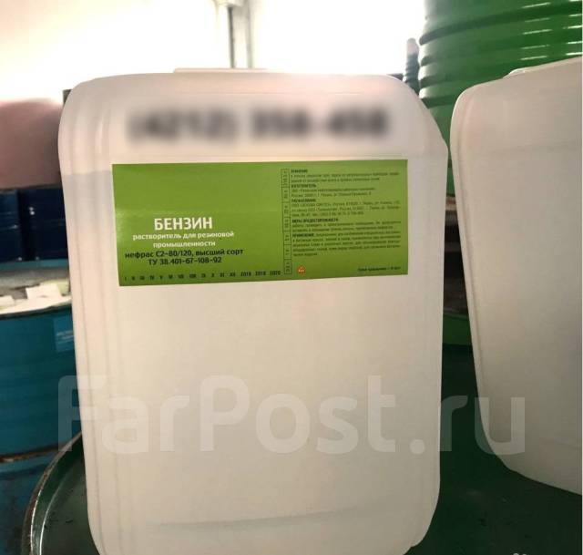 Растворитель Р-4, Р-5, Ксилол,646,647, Нефрас, Ацетон, Уайт-спирит ...