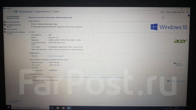 Acer Aspire 5 A517-51G. ��� 6 ��, WiFi: 1, Bluetooth: 1 ����