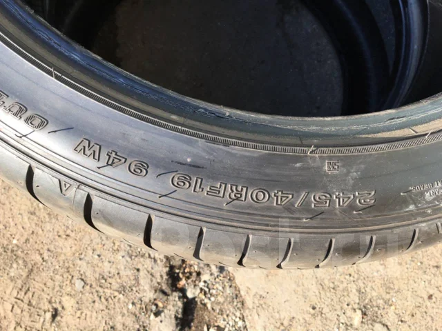 Dunlop SP Sport Maxx 050. ������, 2016 ���, �/�, ����� �� 5 % ����