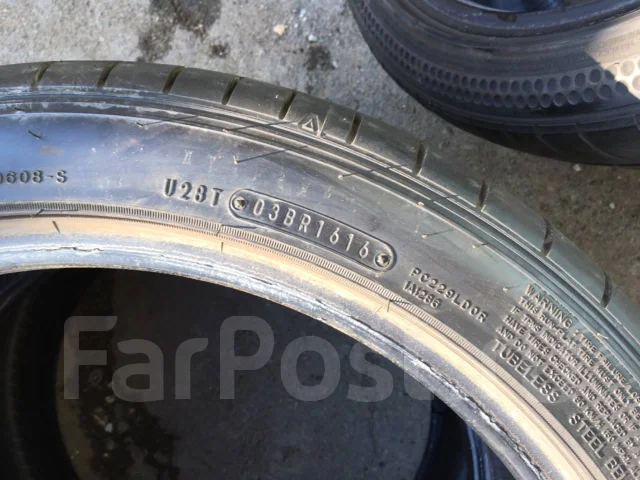 Dunlop SP Sport Maxx 050. ������, 2016 ���, �/�, ����� �� 5 % ����
