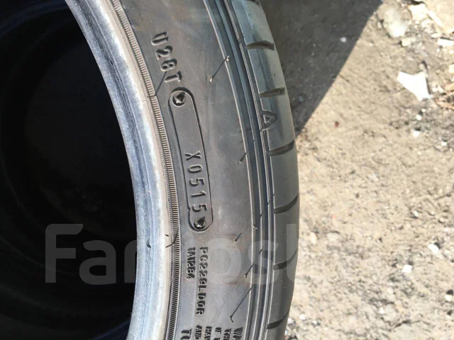 Dunlop SP Sport Maxx 050. ������, 2015 ���, �/�, ����� 5 % ����