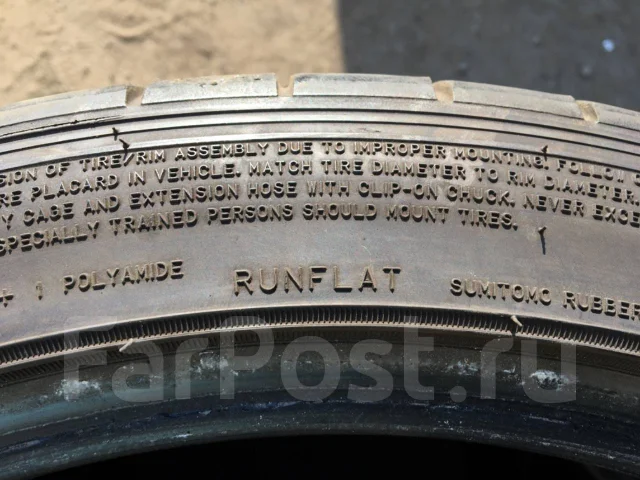 Dunlop SP Sport Maxx 050. ������, 2015 ���, �/�, ����� 5 % ����