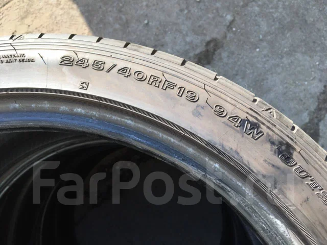 Dunlop SP Sport Maxx 050. ������, 2015 ���, �/�, ����� 5 % ����