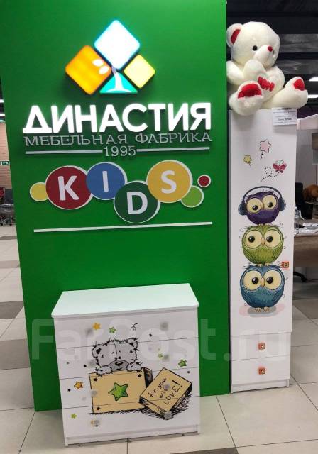 Мебель династия kids