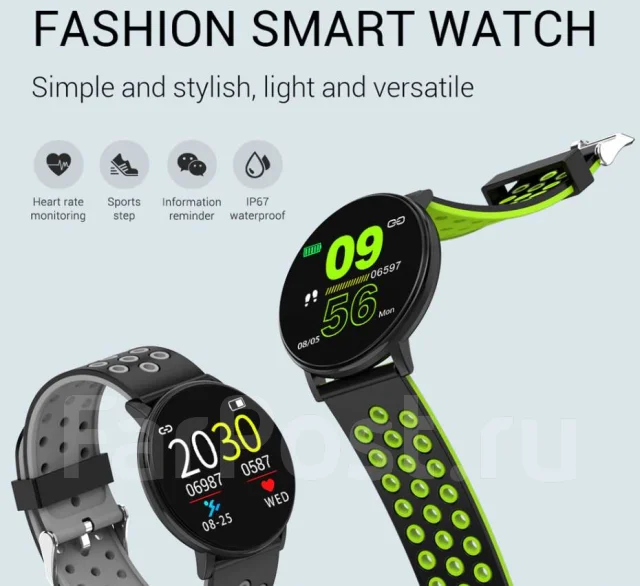 LeFun. IP67 ����