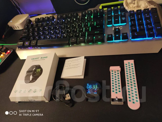 LeFun. IP67 ����