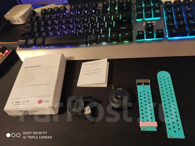 LeFun. IP67 ����