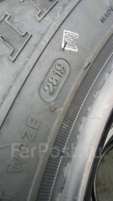 WinRun Maxclaw A/T. ����� at, 2019 ���, ����� ����