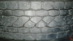 Bridgestone M801 Ecopia. �����������, 2015 ���, �/�, ����� 20 % ����