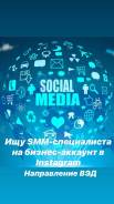 Smm-.  "".   10 