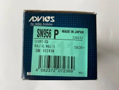 �������� ��������� IQ D2283, ����� SN956P ����