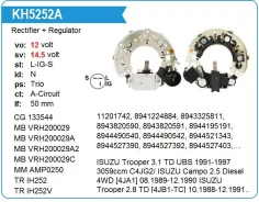 ���������+������� ���� ���������� kh5252a ����